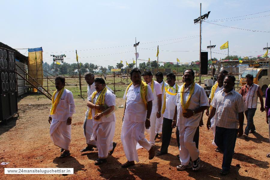 24 Manai Telugu Chettiar state conference held in madurai on 27-12-2015