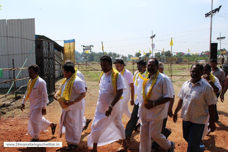 24 Manai Telugu Chettiar state conference held in madurai on 27-12-2015