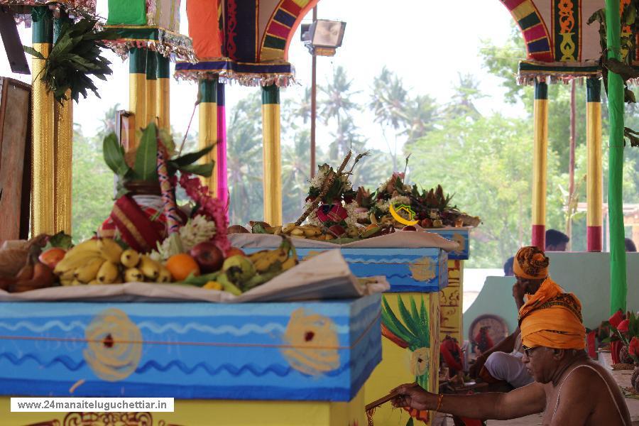 Velampundi Veeramathi Amman Kumbhabishagam 2016