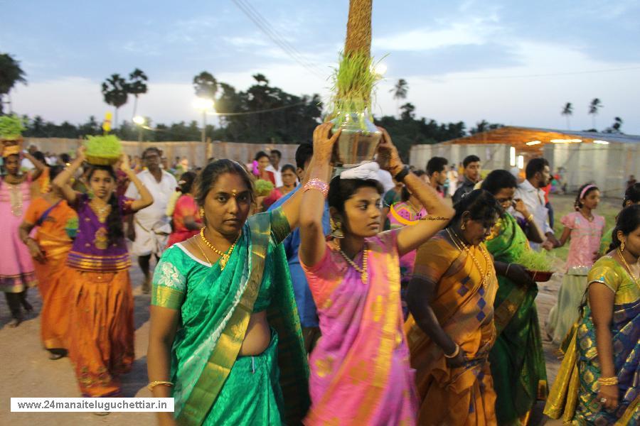 Velampundi Veeramathi Amman Kumbhabishagam 2016