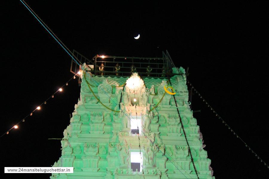 Velampundi Veeramathi Amman Kumbhabishagam 2016