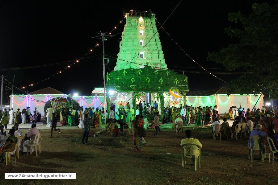 Velampundi Veeramathi Amman Kumbhabishagam 2016