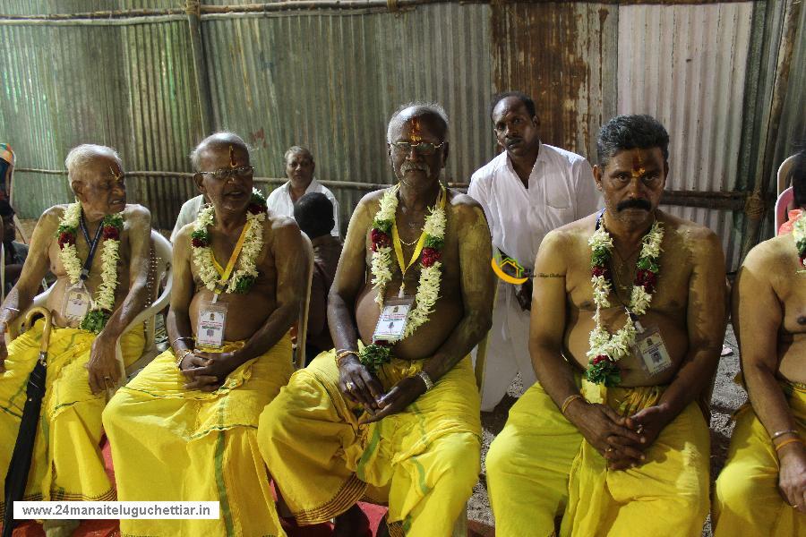 Velampundi Veeramathi Amman Kumbhabishagam 2016