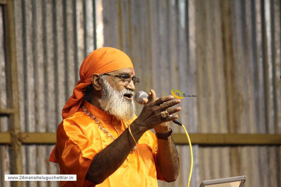 Velampundi Veeramathi Amman Kumbhabishagam 2016