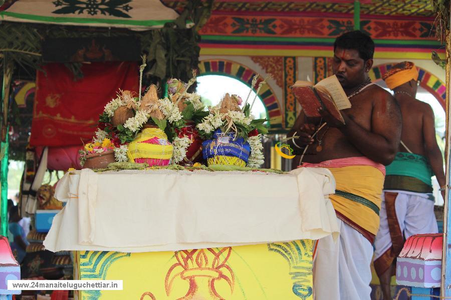 Velampundi Veeramathi Amman Kumbhabishagam 2016