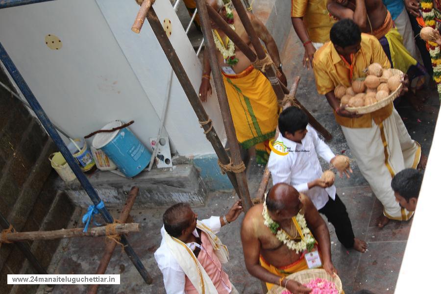 Velampundi Veeramathi Amman Kumbhabishagam 2016