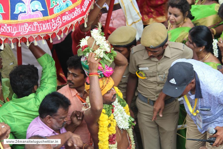 Velampundi Veeramathi Amman Kumbhabishagam 2016