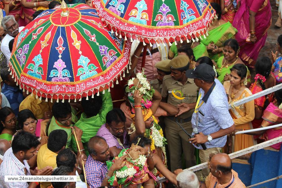 Velampundi Veeramathi Amman Kumbhabishagam 2016