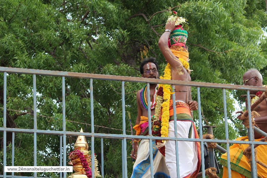 Velampundi Veeramathi Amman Kumbhabishagam 2016