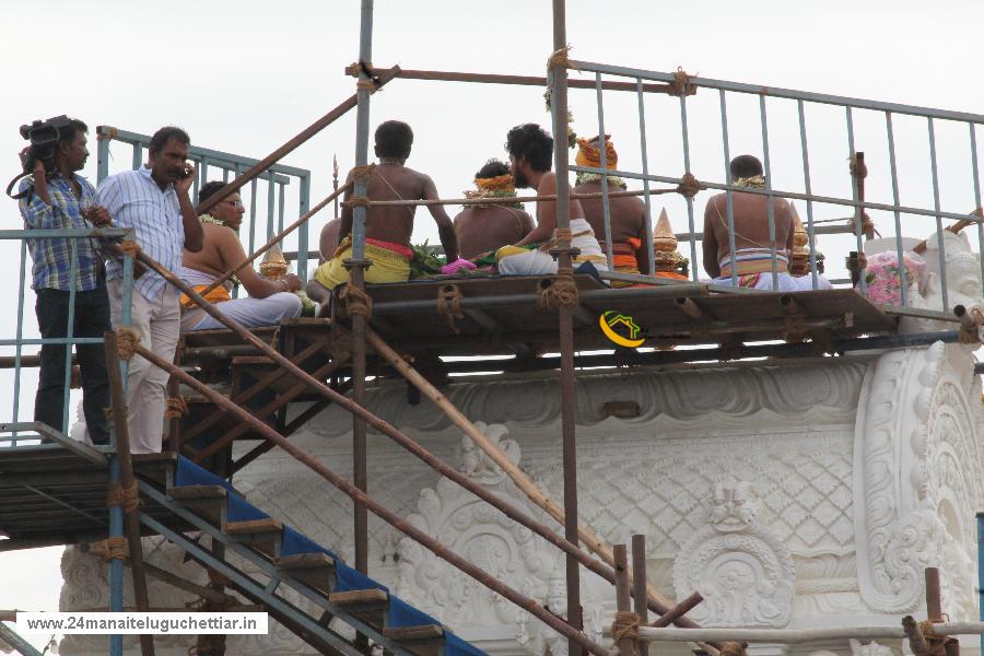 Velampundi Veeramathi Amman Kumbhabishagam 2016