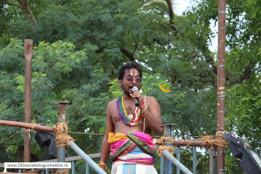 Velampundi Veeramathi Amman Kumbhabishagam 2016