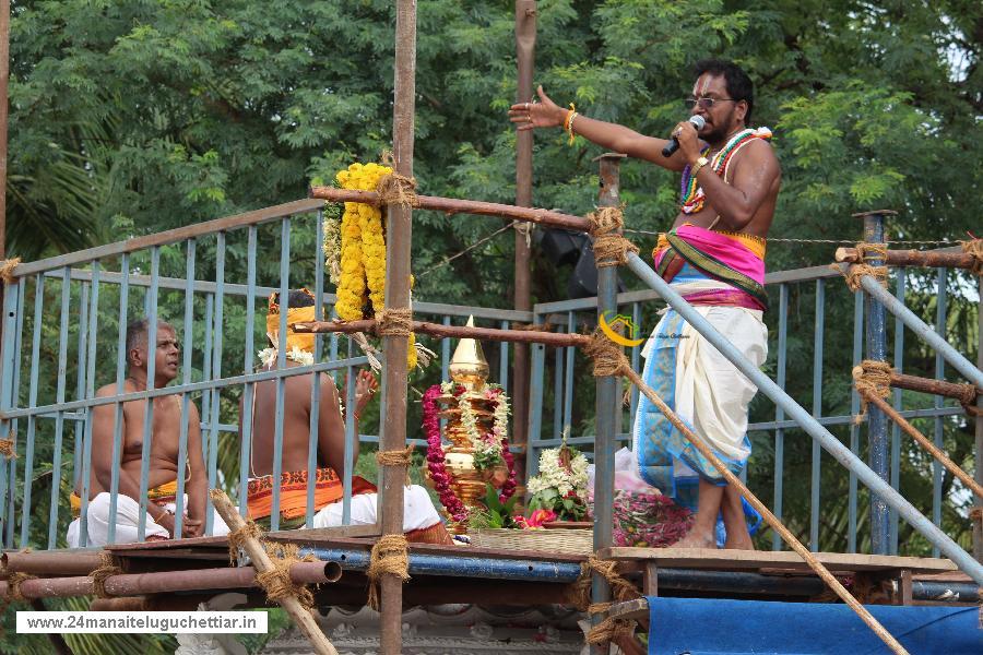 Velampundi Veeramathi Amman Kumbhabishagam 2016