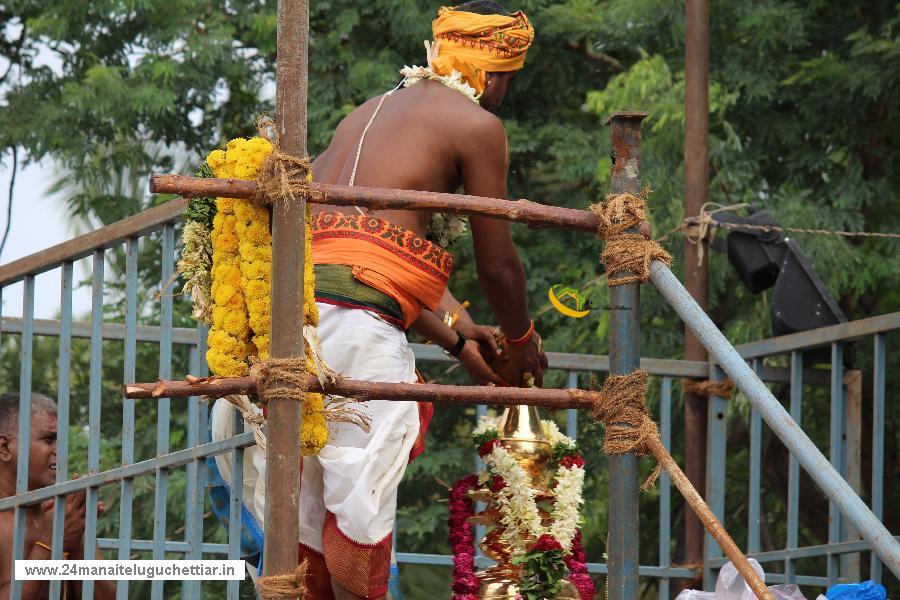 Velampundi Veeramathi Amman Kumbhabishagam 2016