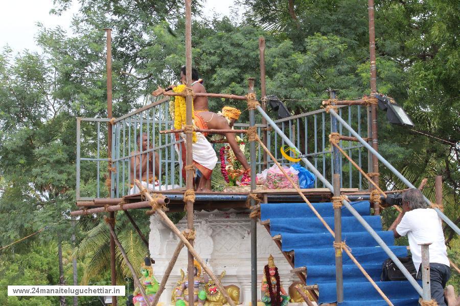 Velampundi Veeramathi Amman Kumbhabishagam 2016