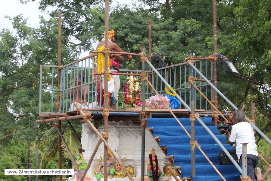 Velampundi Veeramathi Amman Kumbhabishagam 2016