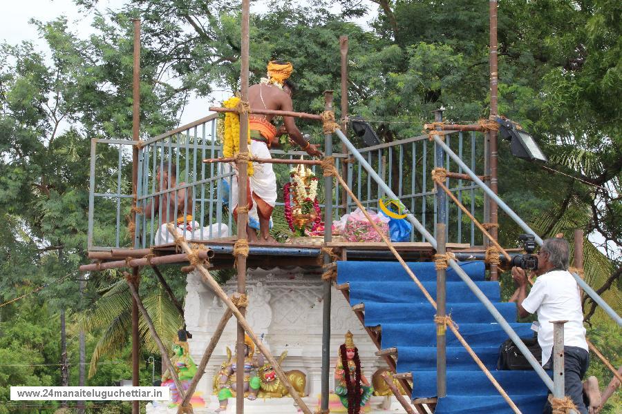 Velampundi Veeramathi Amman Kumbhabishagam 2016