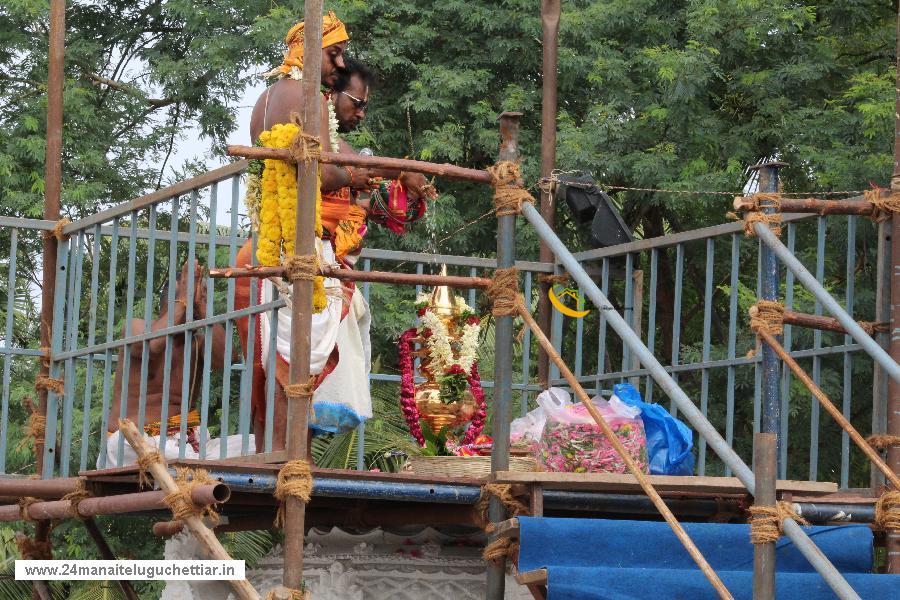 Velampundi Veeramathi Amman Kumbhabishagam 2016