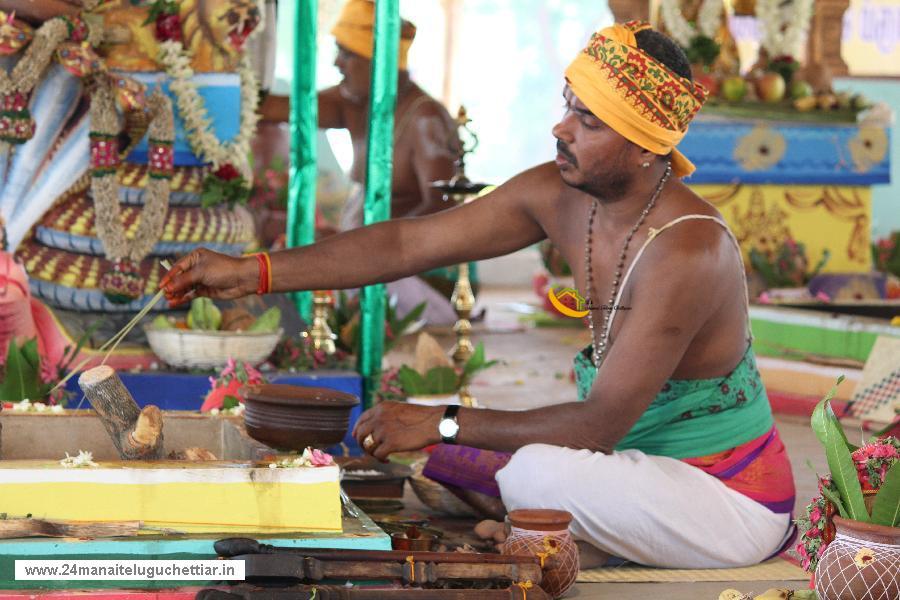 Velampundi Veeramathi Amman Kumbhabishagam 2016