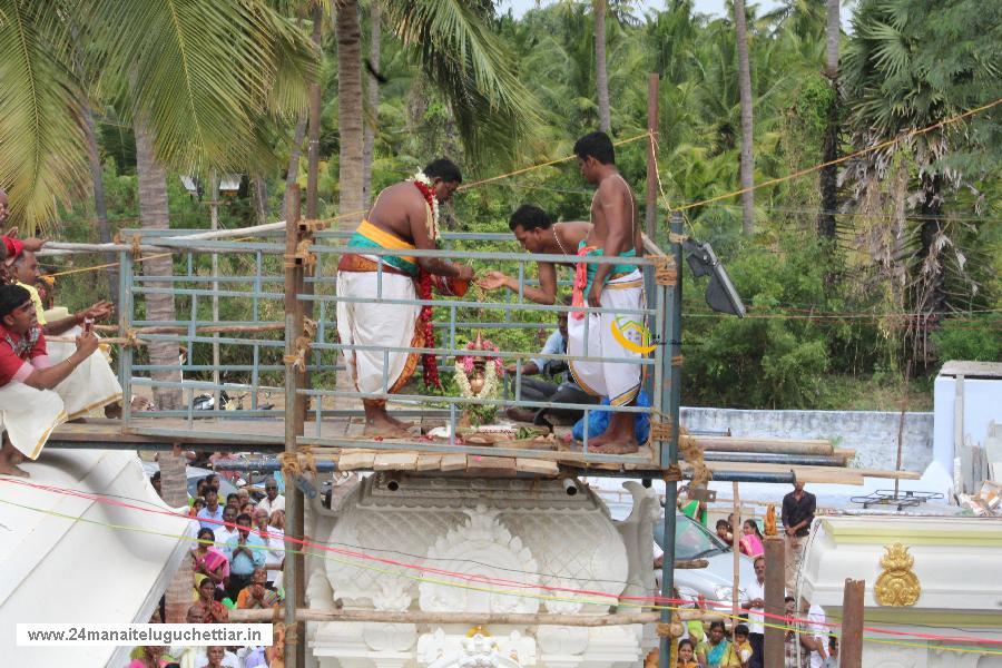 Velampundi Veeramathi Amman Kumbhabishagam 2016