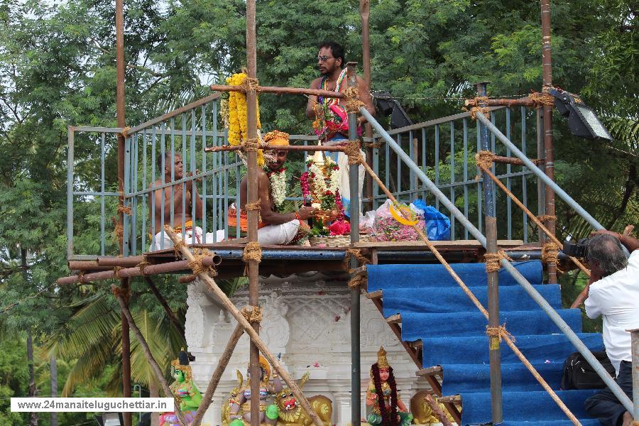 Velampundi Veeramathi Amman Kumbhabishagam 2016