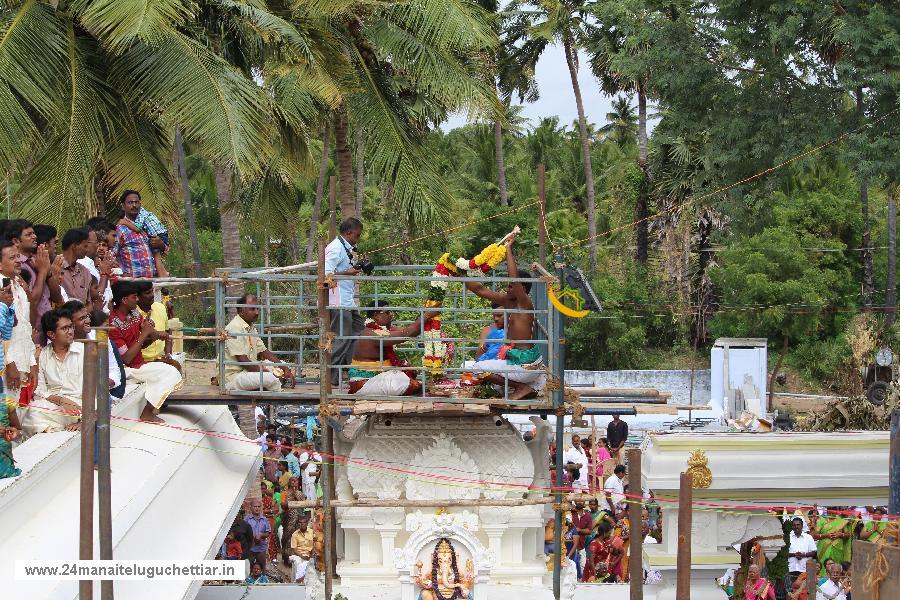 Velampundi Veeramathi Amman Kumbhabishagam 2016