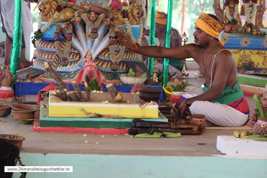 Velampundi Veeramathi Amman Kumbhabishagam 2016