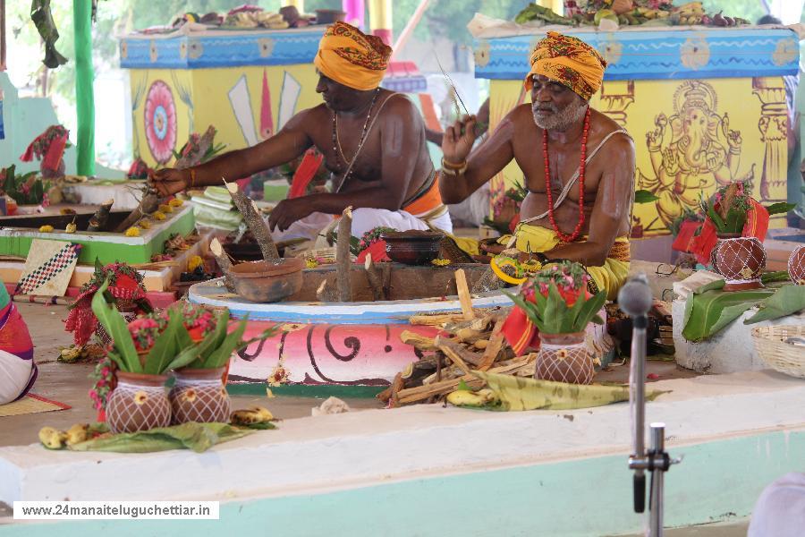 Velampundi Veeramathi Amman Kumbhabishagam 2016