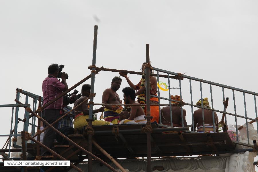 Velampundi Veeramathi Amman Kumbhabishagam 2016