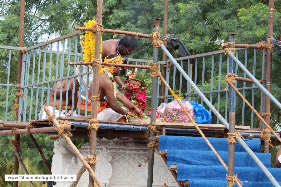 Velampundi Veeramathi Amman Kumbhabishagam 2016