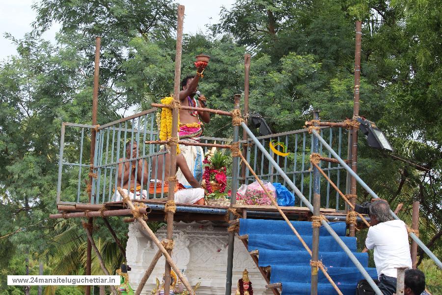 Velampundi Veeramathi Amman Kumbhabishagam 2016