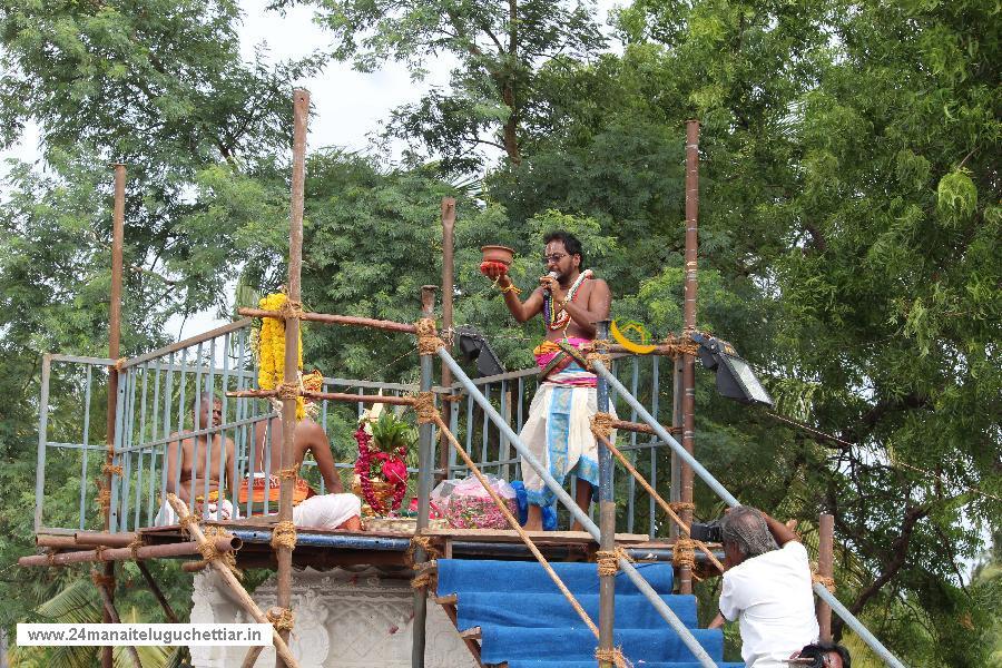 Velampundi Veeramathi Amman Kumbhabishagam 2016