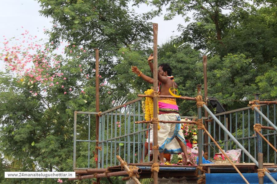 Velampundi Veeramathi Amman Kumbhabishagam 2016