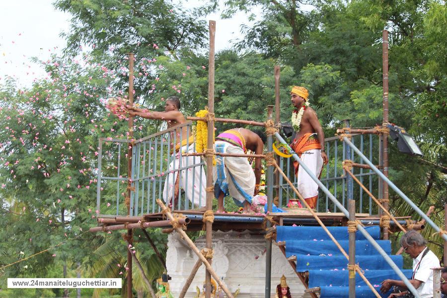 Velampundi Veeramathi Amman Kumbhabishagam 2016