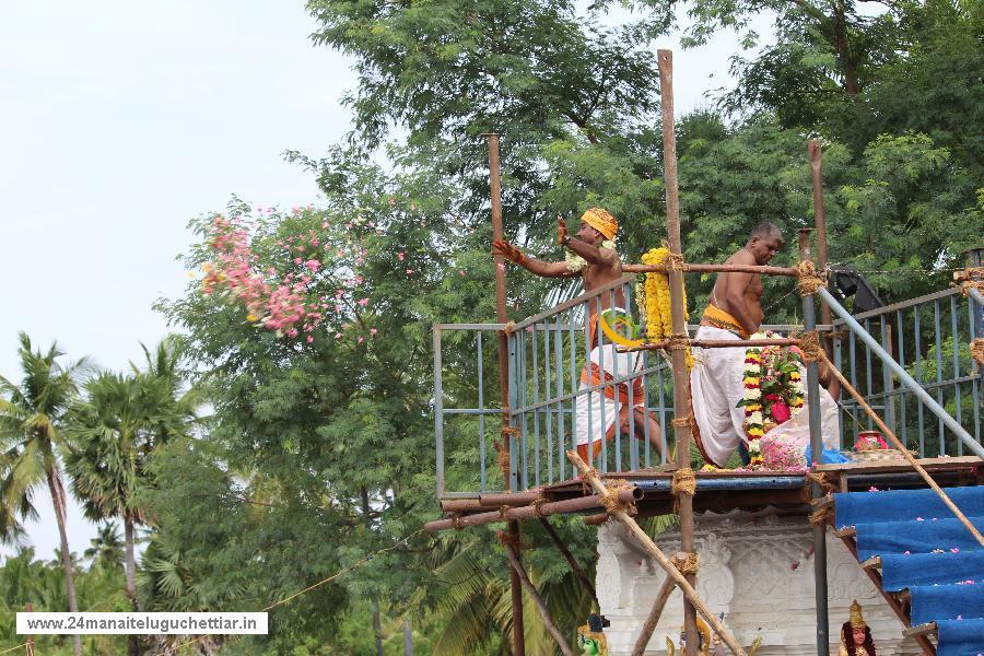 Velampundi Veeramathi Amman Kumbhabishagam 2016