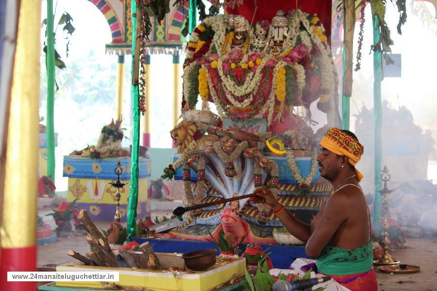 Velampundi Veeramathi Amman Kumbhabishagam 2016