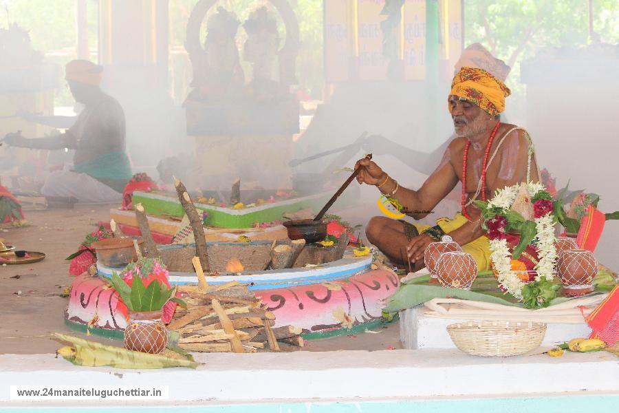 Velampundi Veeramathi Amman Kumbhabishagam 2016