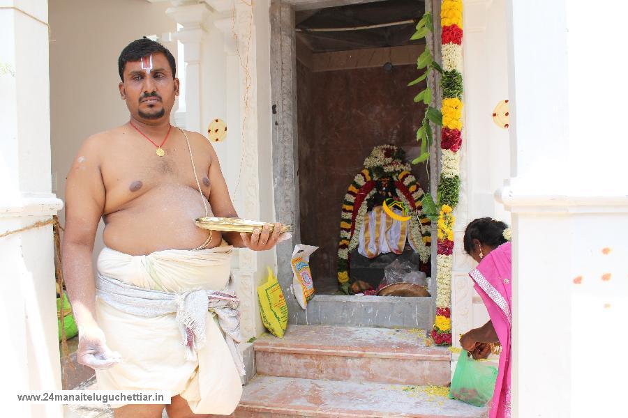 Velampundi Veeramathi Amman Kumbhabishagam 2016