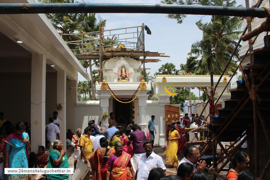 Velampundi Veeramathi Amman Kumbhabishagam 2016