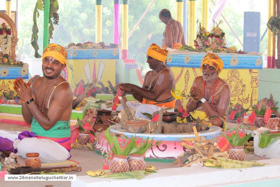 Velampundi Veeramathi Amman Kumbhabishagam 2016