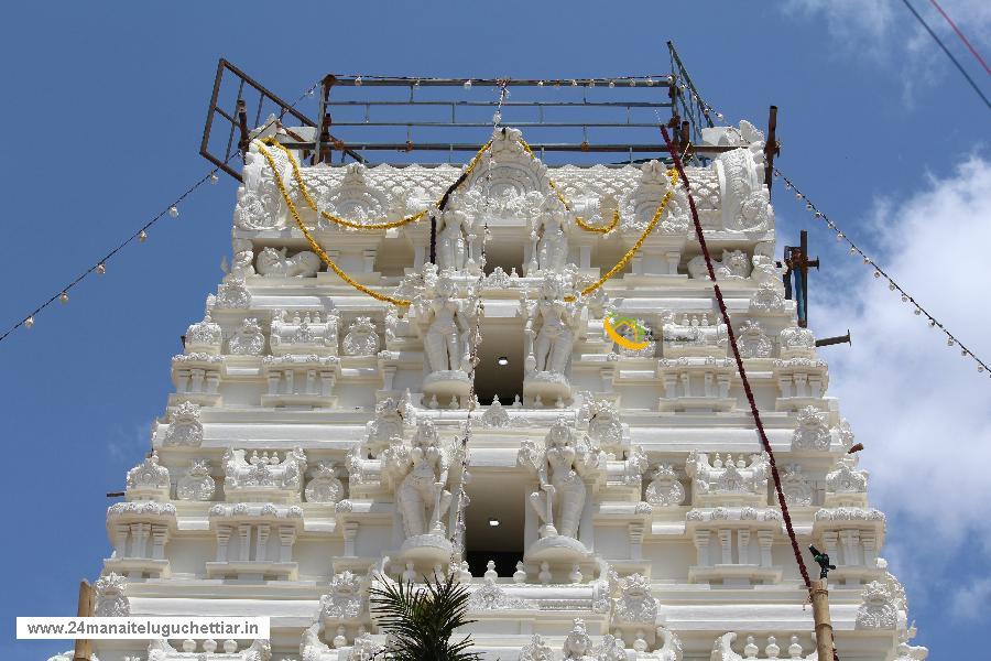 Velampundi Veeramathi Amman Kumbhabishagam 2016