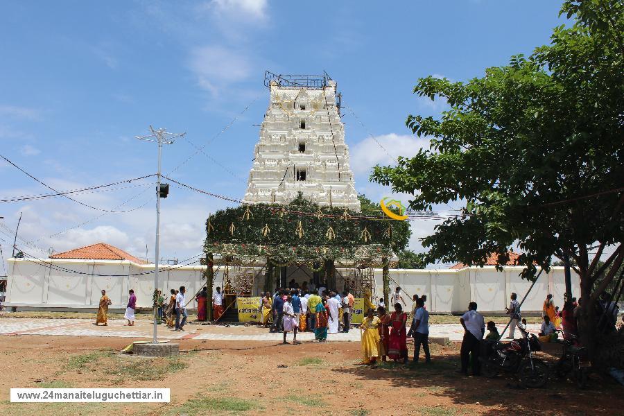 Velampundi Veeramathi Amman Kumbhabishagam 2016