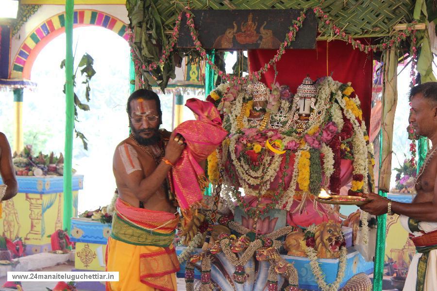 Velampundi Veeramathi Amman Kumbhabishagam 2016