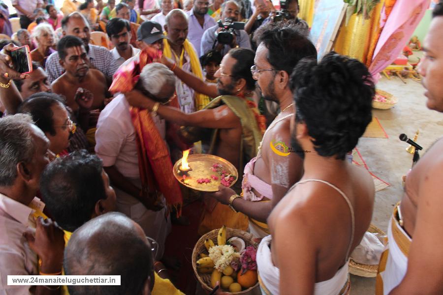 Velampundi Veeramathi Amman Kumbhabishagam 2016