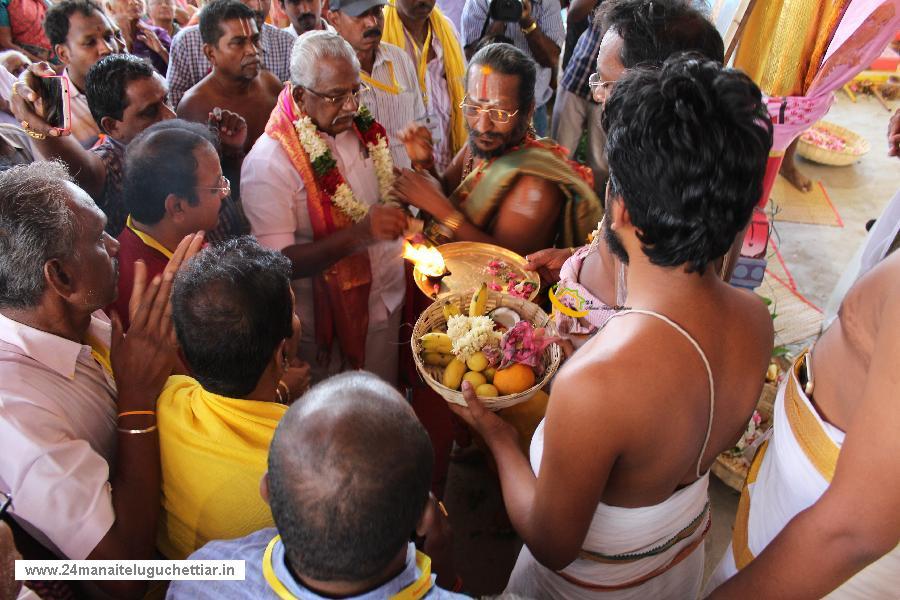 Velampundi Veeramathi Amman Kumbhabishagam 2016