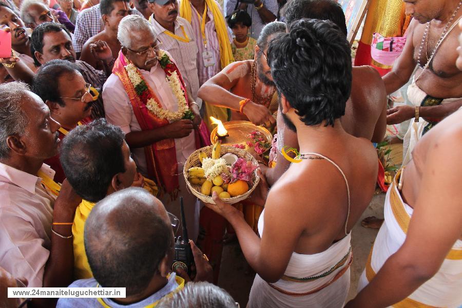 Velampundi Veeramathi Amman Kumbhabishagam 2016