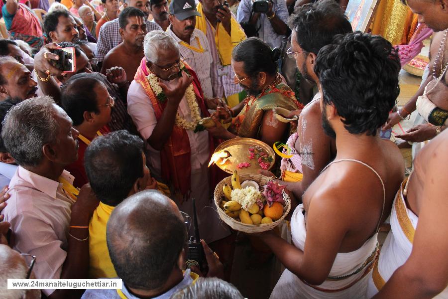 Velampundi Veeramathi Amman Kumbhabishagam 2016