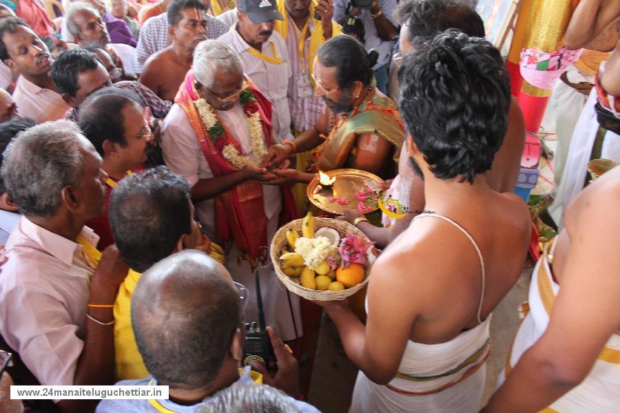 Velampundi Veeramathi Amman Kumbhabishagam 2016