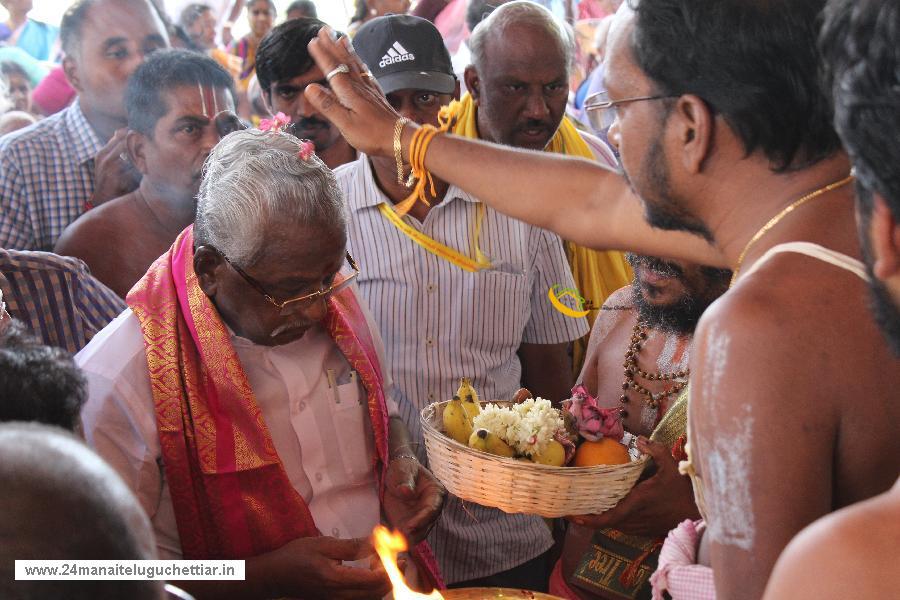 Velampundi Veeramathi Amman Kumbhabishagam 2016