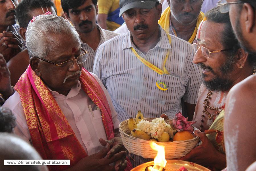 Velampundi Veeramathi Amman Kumbhabishagam 2016