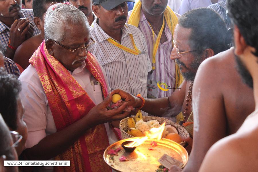 Velampundi Veeramathi Amman Kumbhabishagam 2016